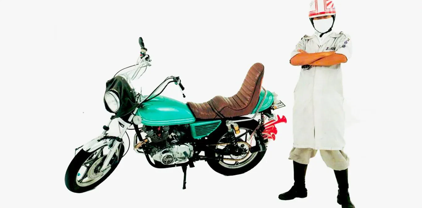 banda-bosozoku