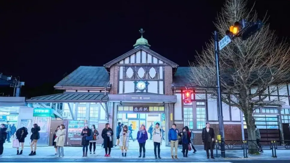estacion-harajuku