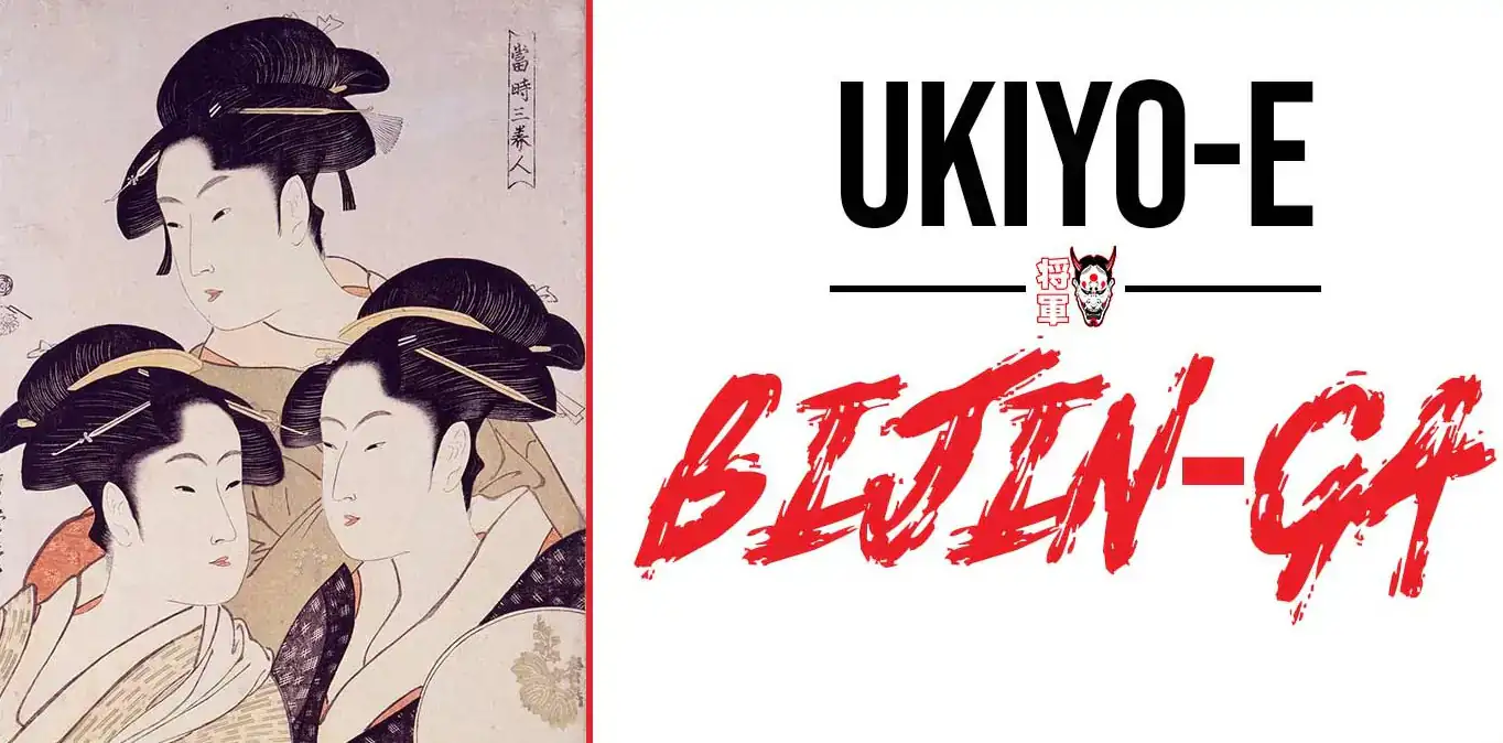ukiyo-e-geisha