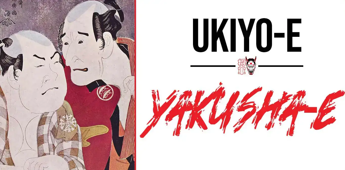ukiyo-e-kabuki
