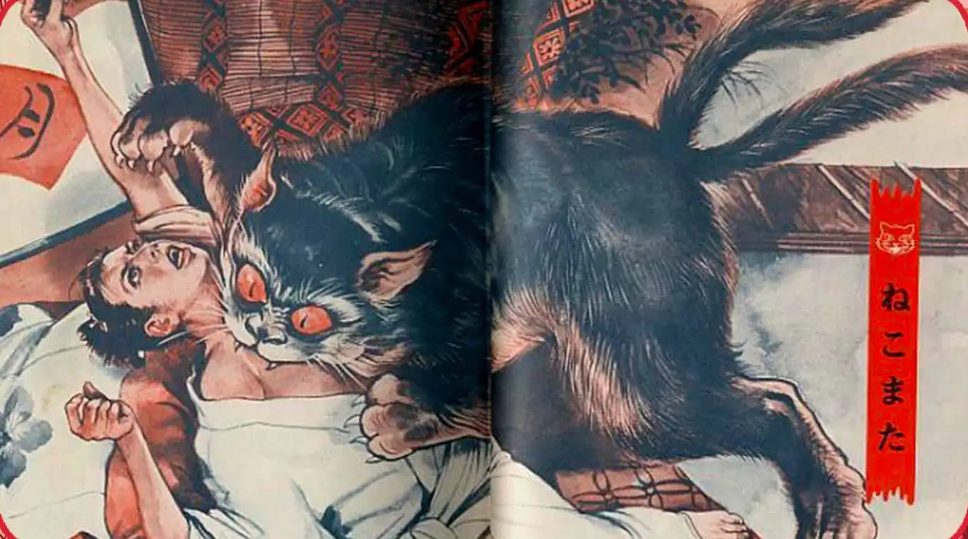 Nekomata