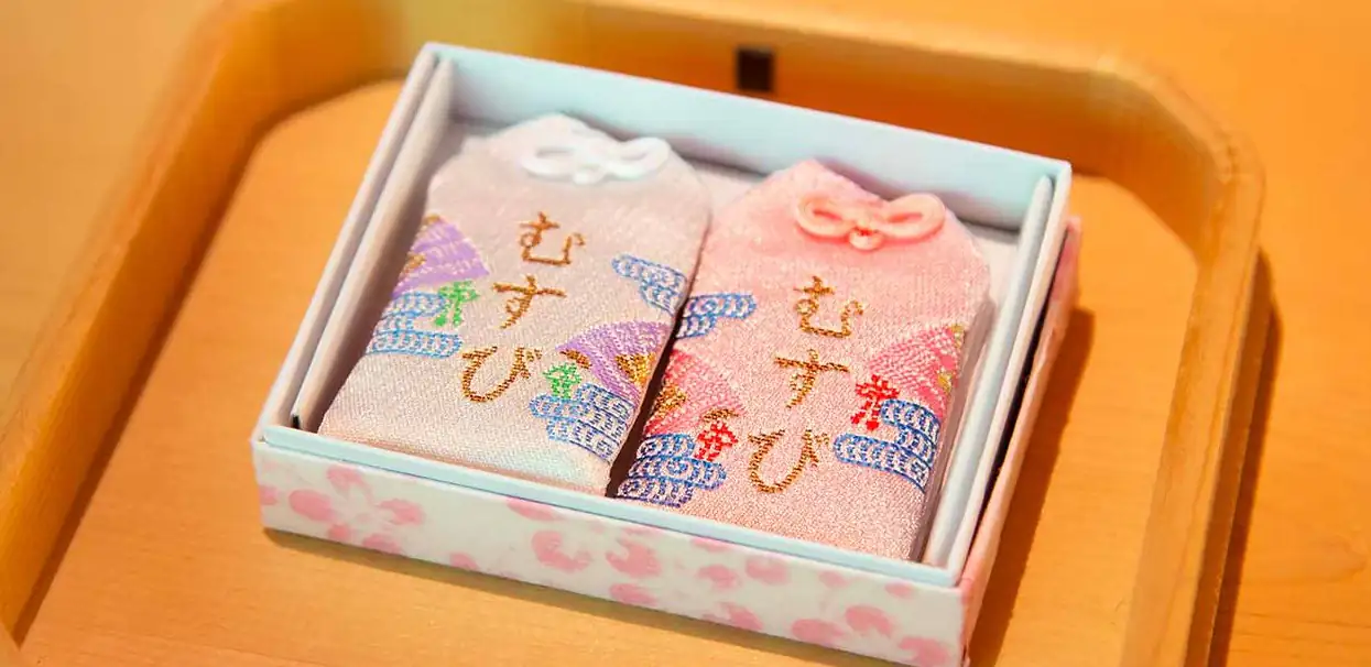 omamori mariage