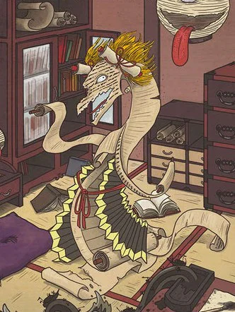 dragon ancien
