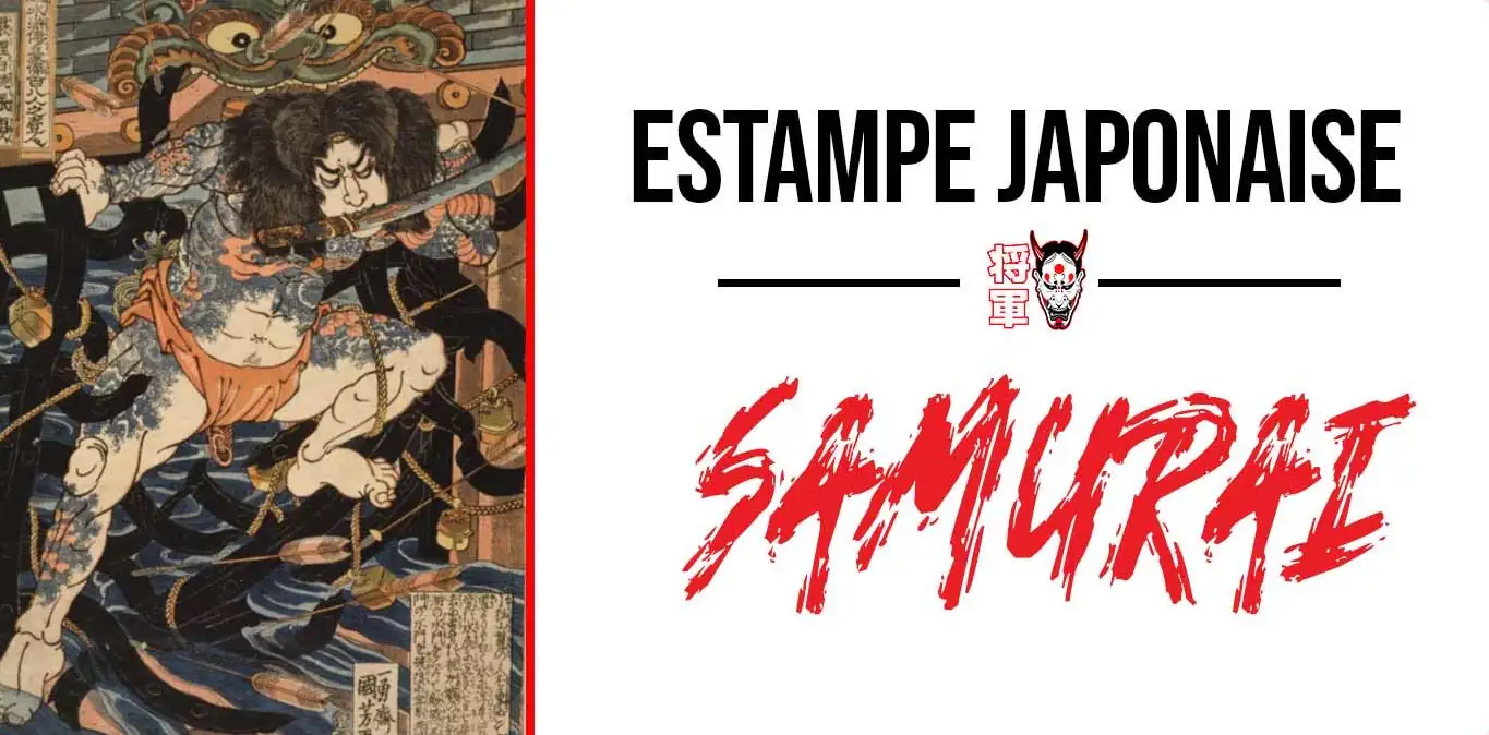 estampe-japonaise-samourai