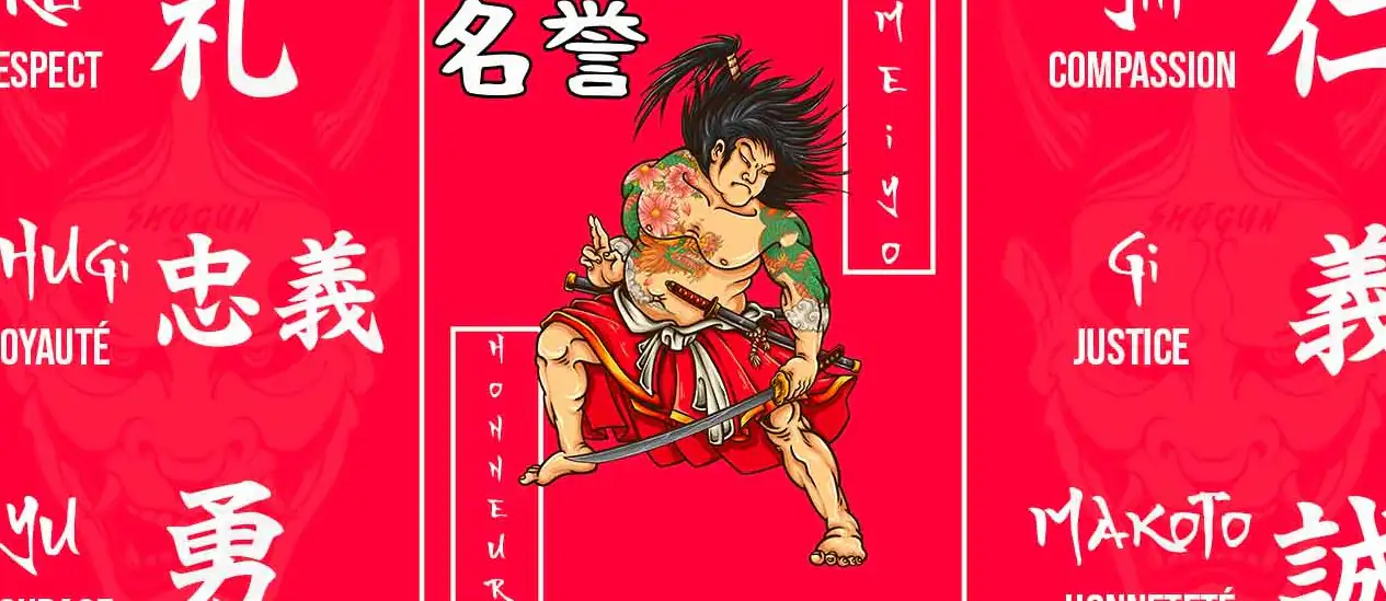 code-samourai-bushido