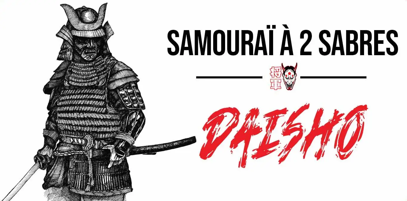 daisho-katana