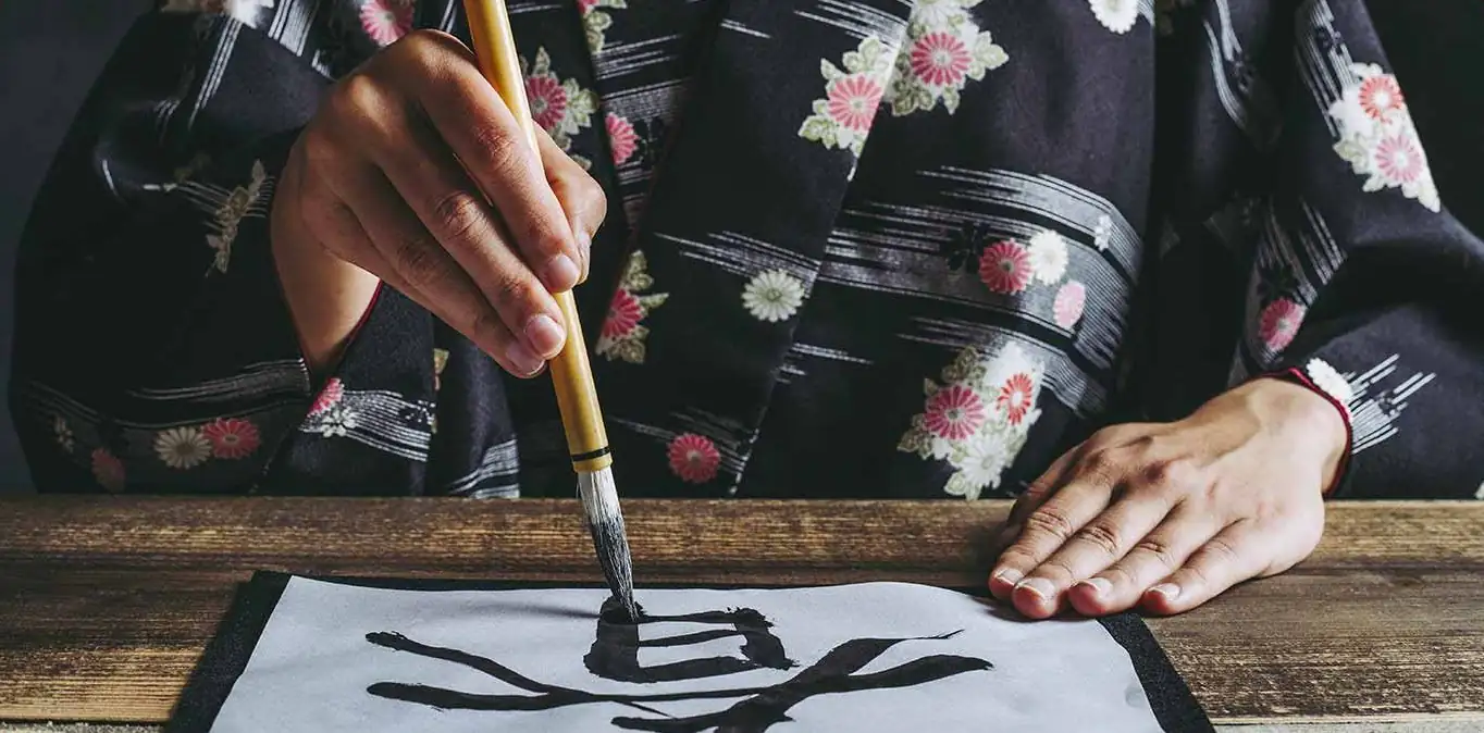 calligraphie-japonaise-kanji