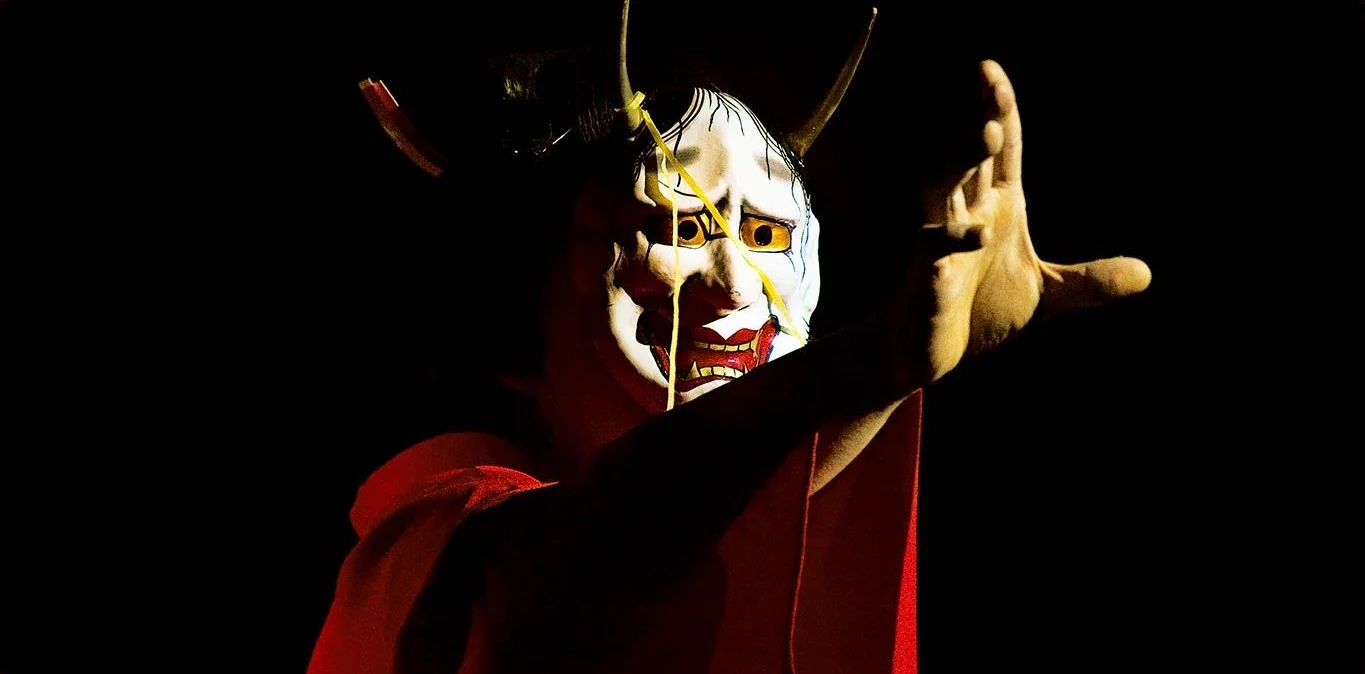 masque-du-theatre-no
