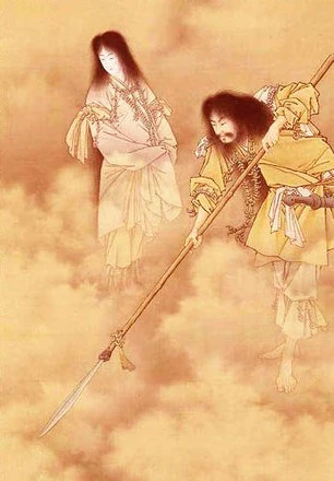 Dieux Shinto