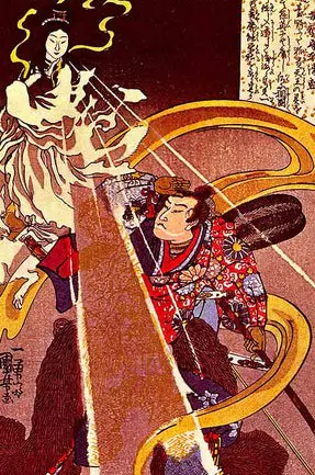 Inari Kitsune