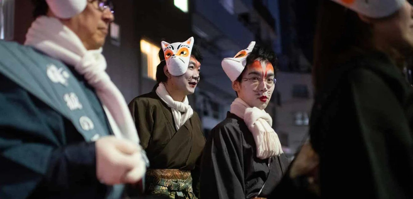 masque kitsune oji