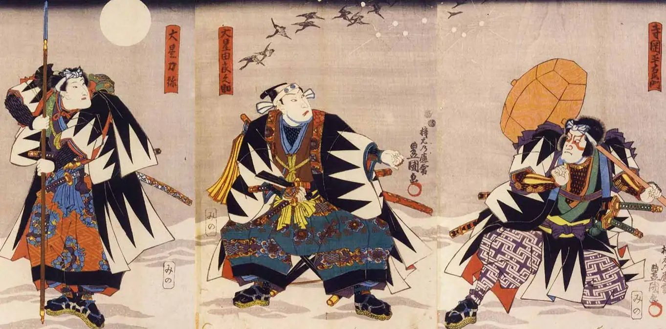 Kabuki-warriors