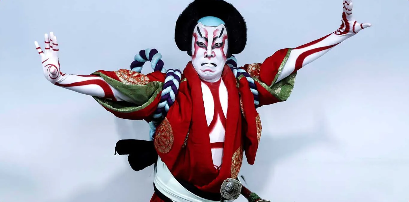 maquillage-kabuki