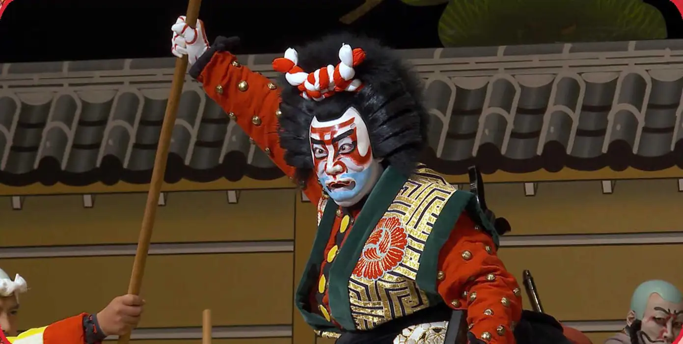theatre-kabuki