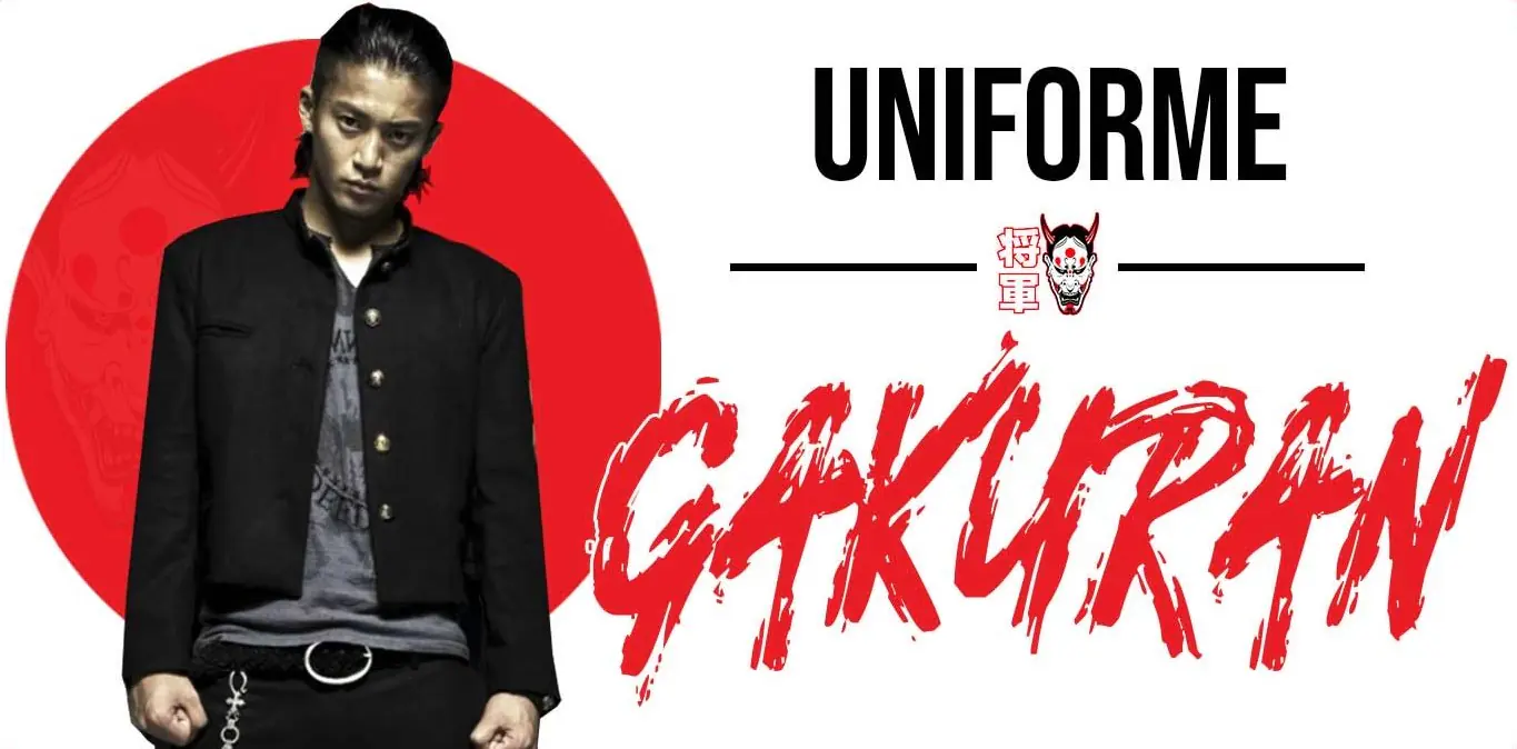 gakuran-shop