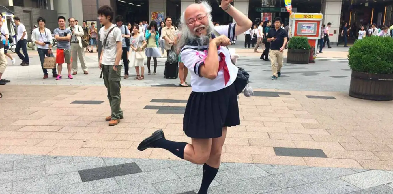 Otaku-uniforme-japonais