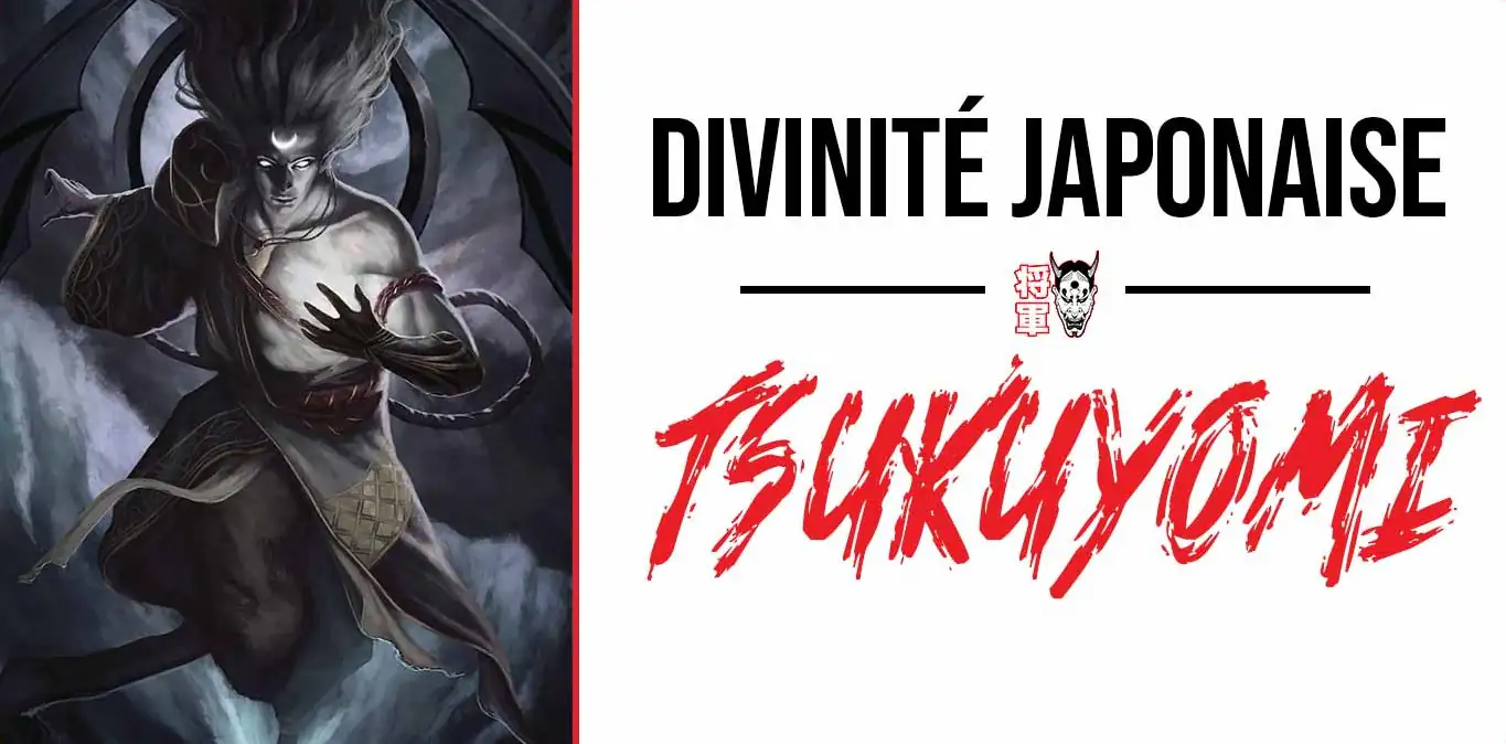 Tsukuyomi