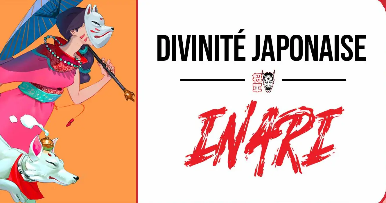 inari-japon