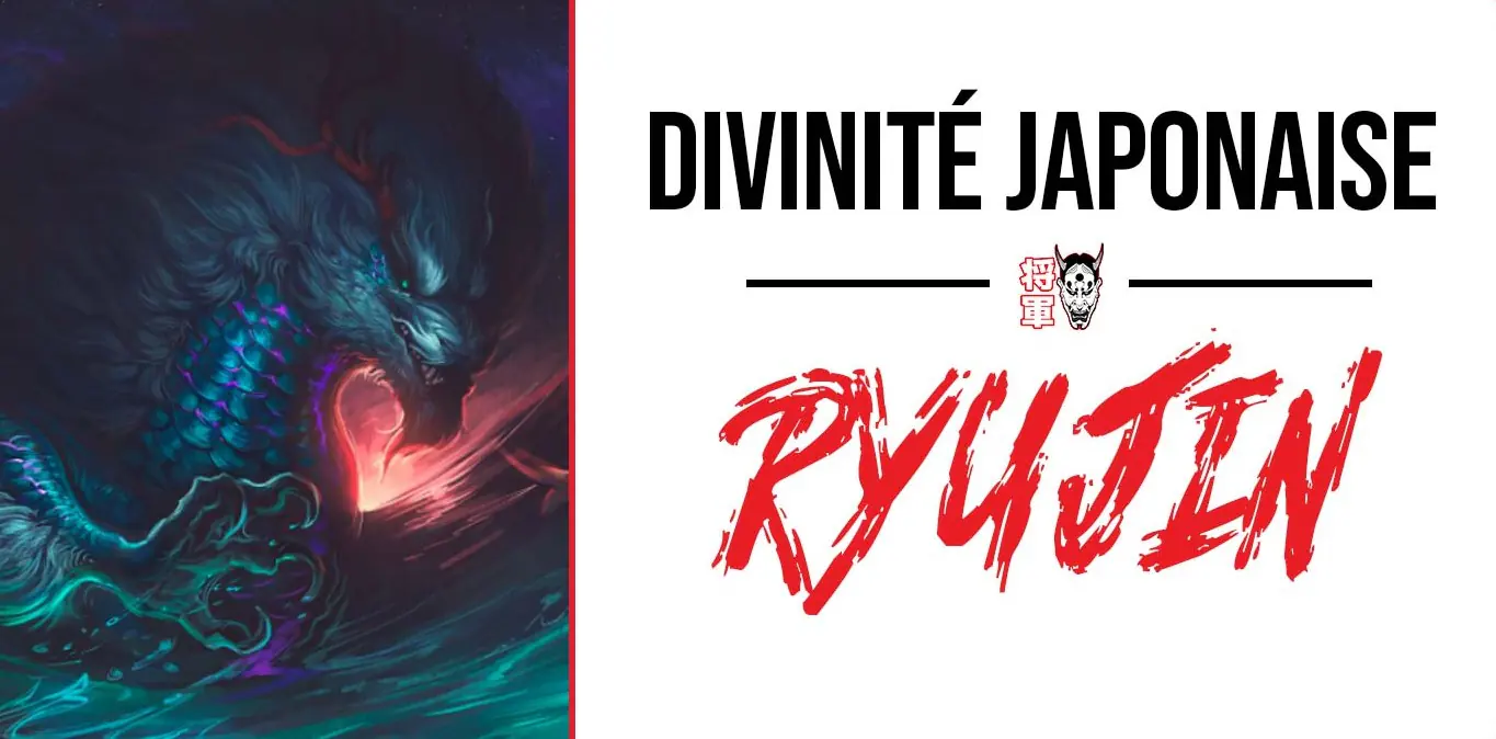ryujin-dragon