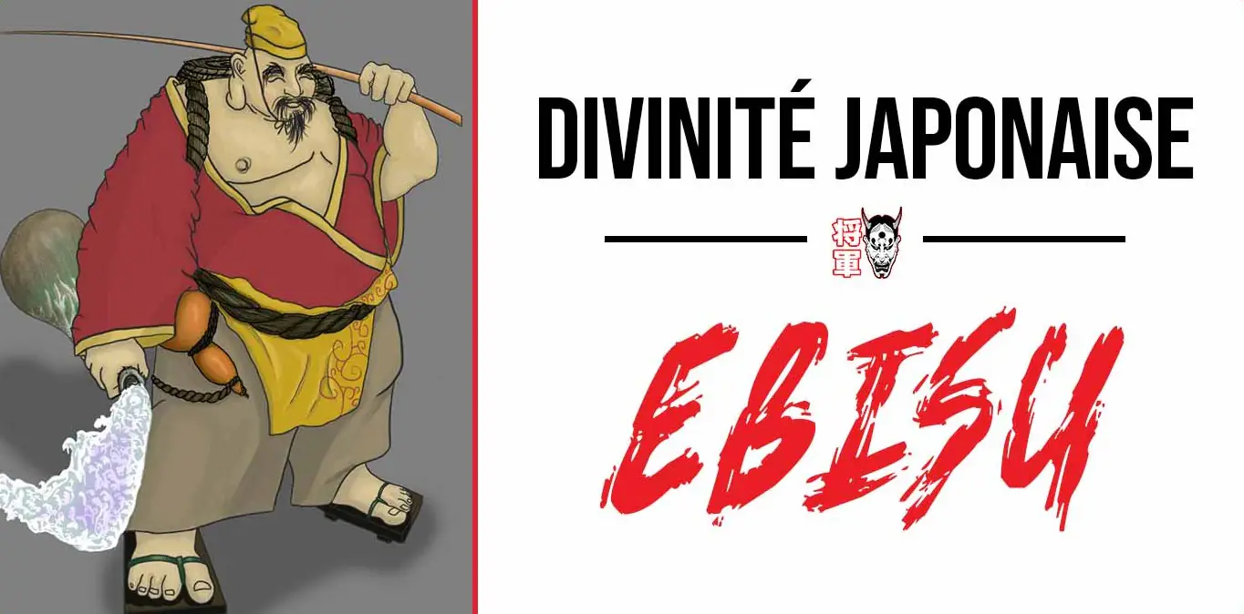 dieu-ebisu