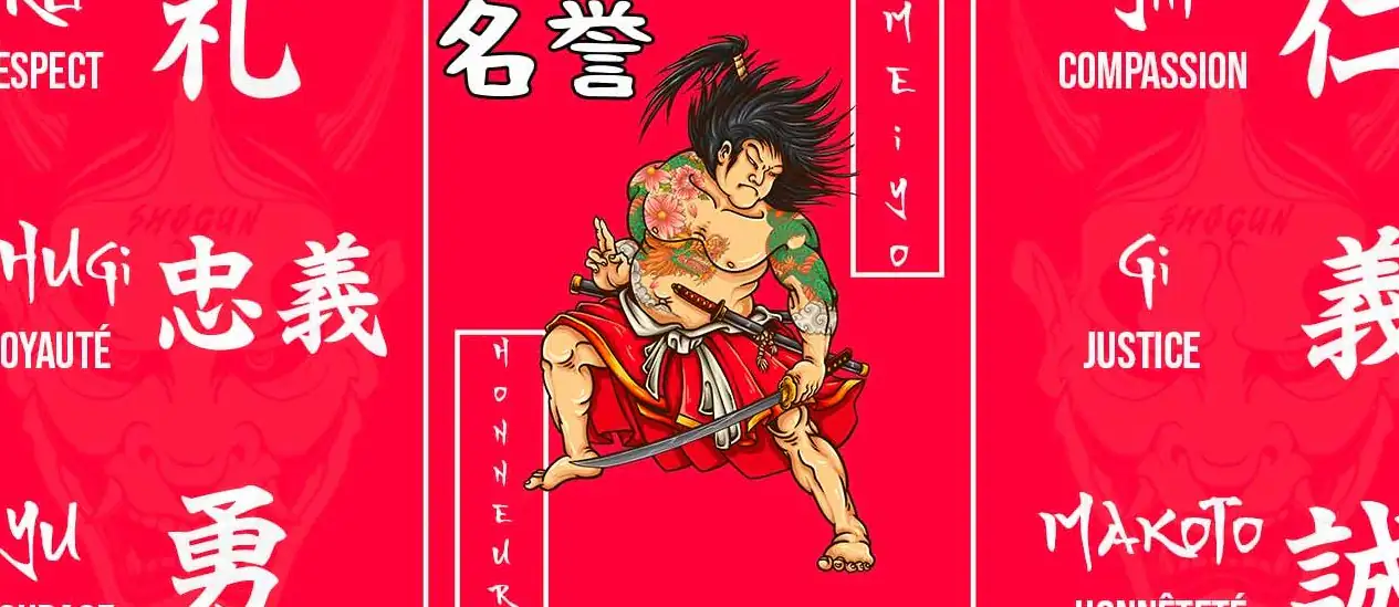 code-bushido