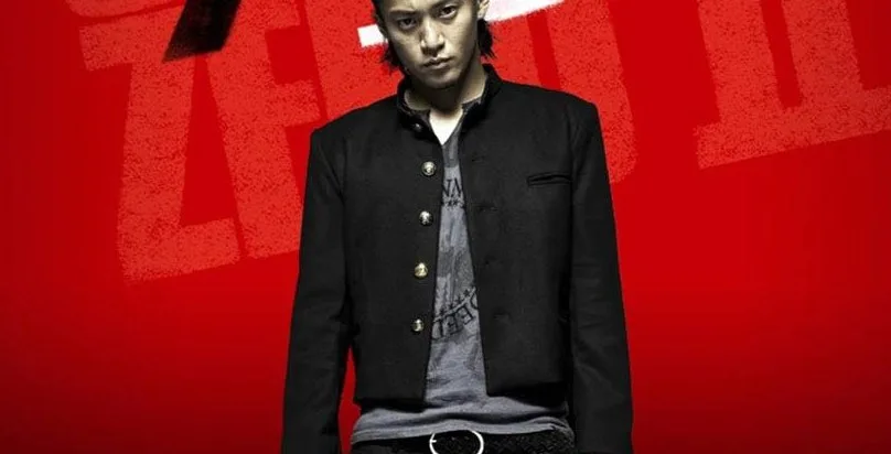 crow-zero-uniforme