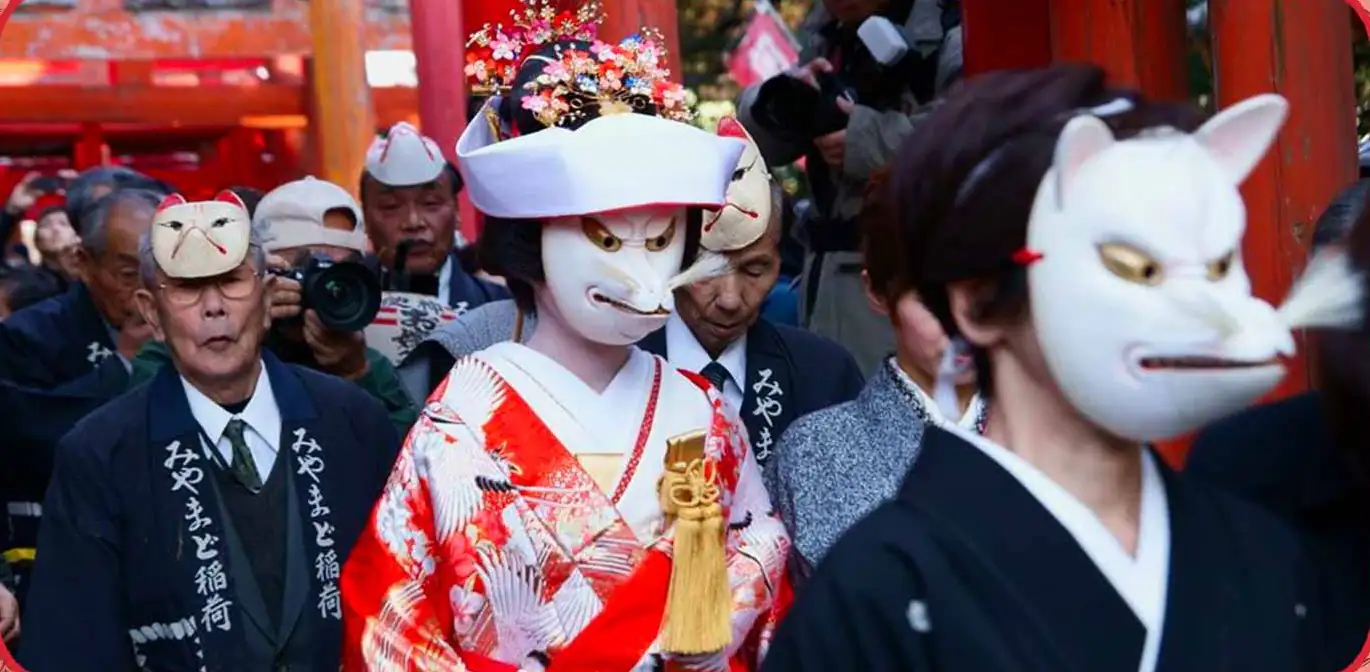 kitsune-no-yomeiri