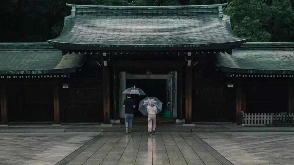 Meiji Tokyo Park
