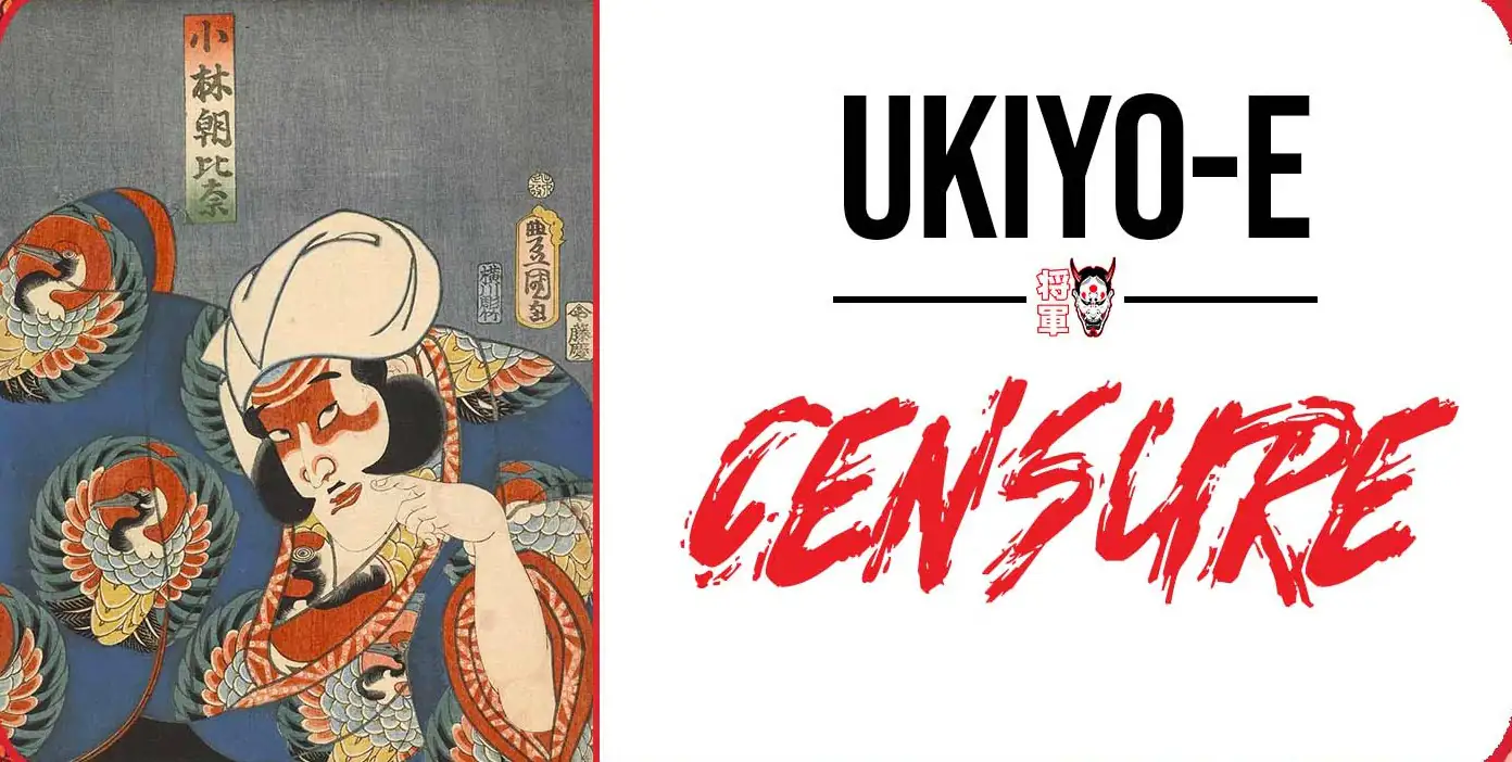 shunga-art