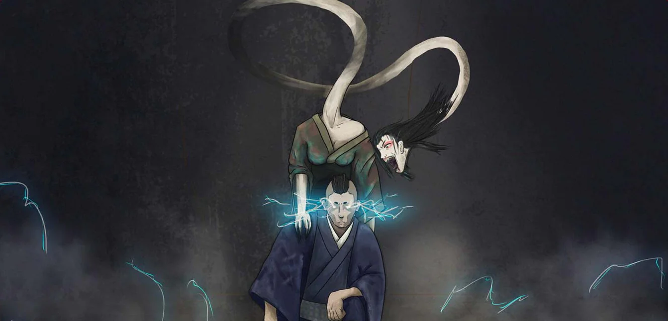 Rokurokubi