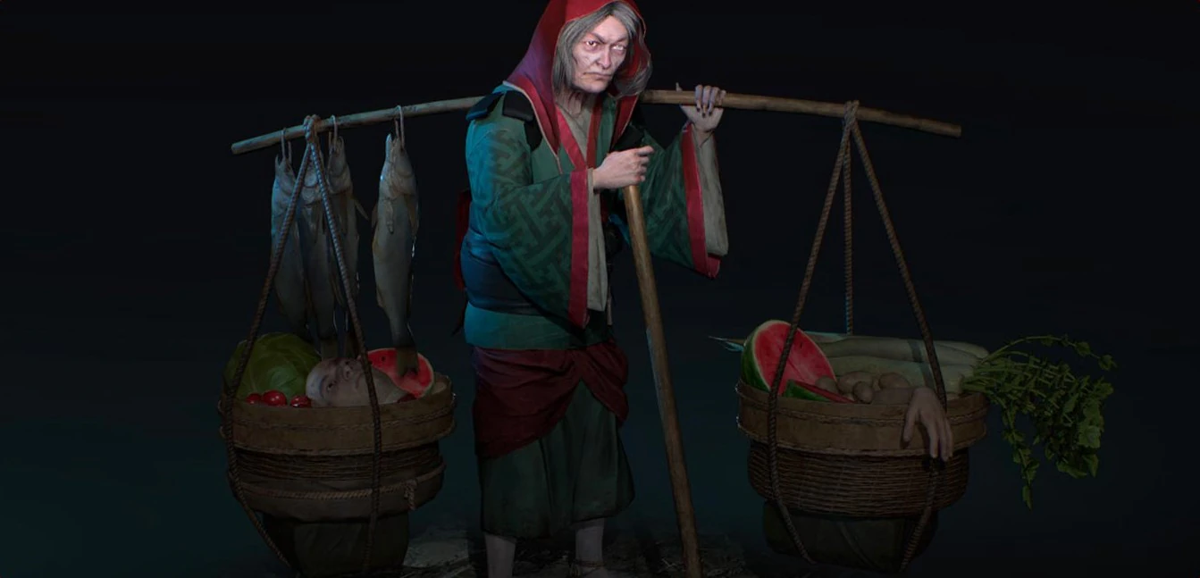 Yama Uba