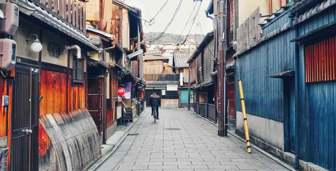 gion-corner-kyoto