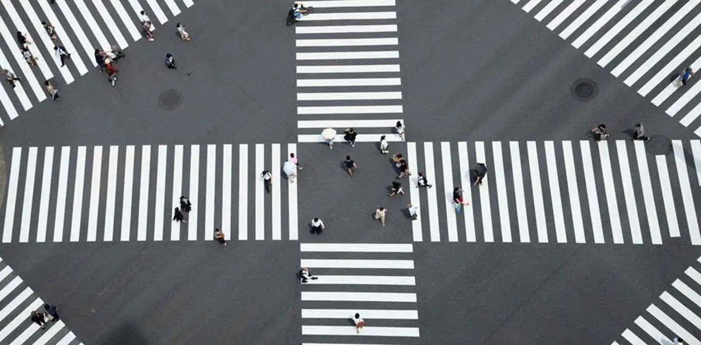 Sukiyabashi