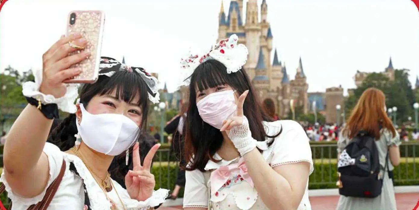 Tokyo-Disneyland