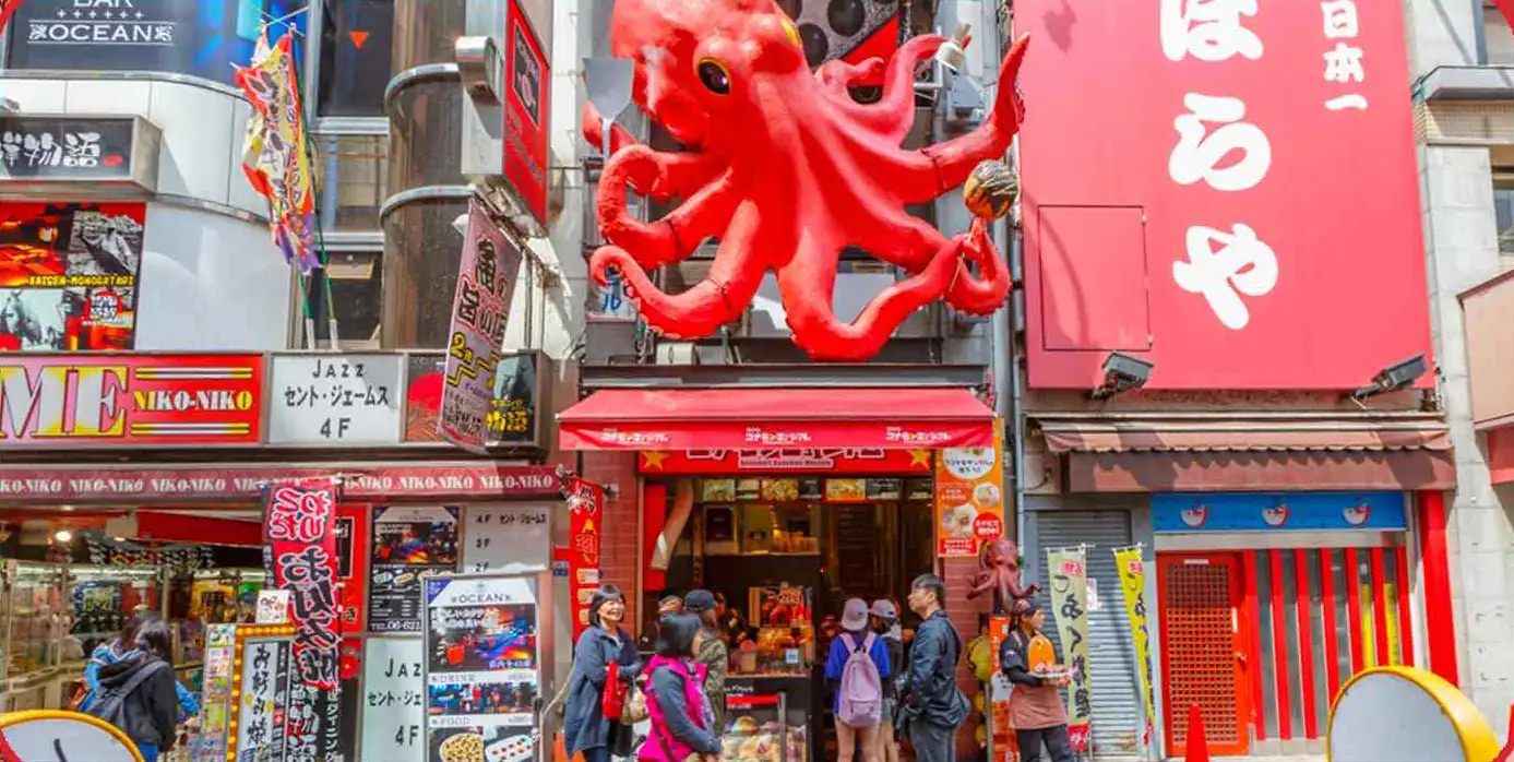 den-den-town-osaka