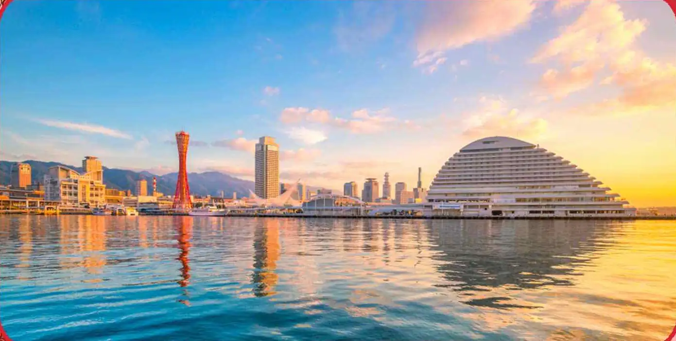 Kobe Port