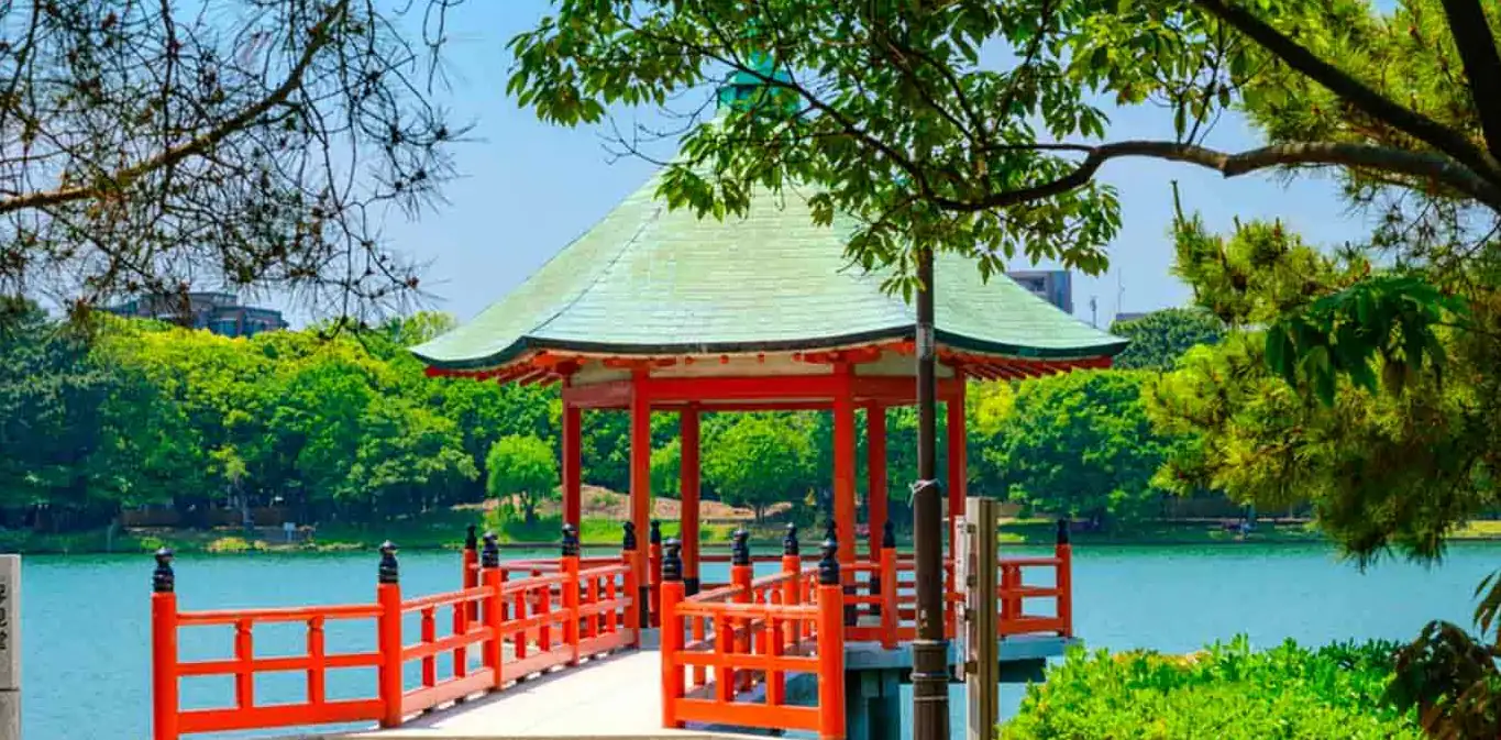 parc-ohori