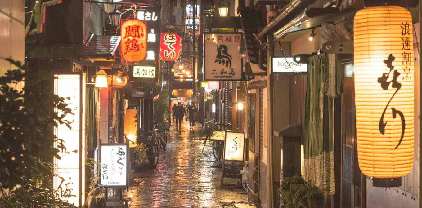 hozenji-yokocho
