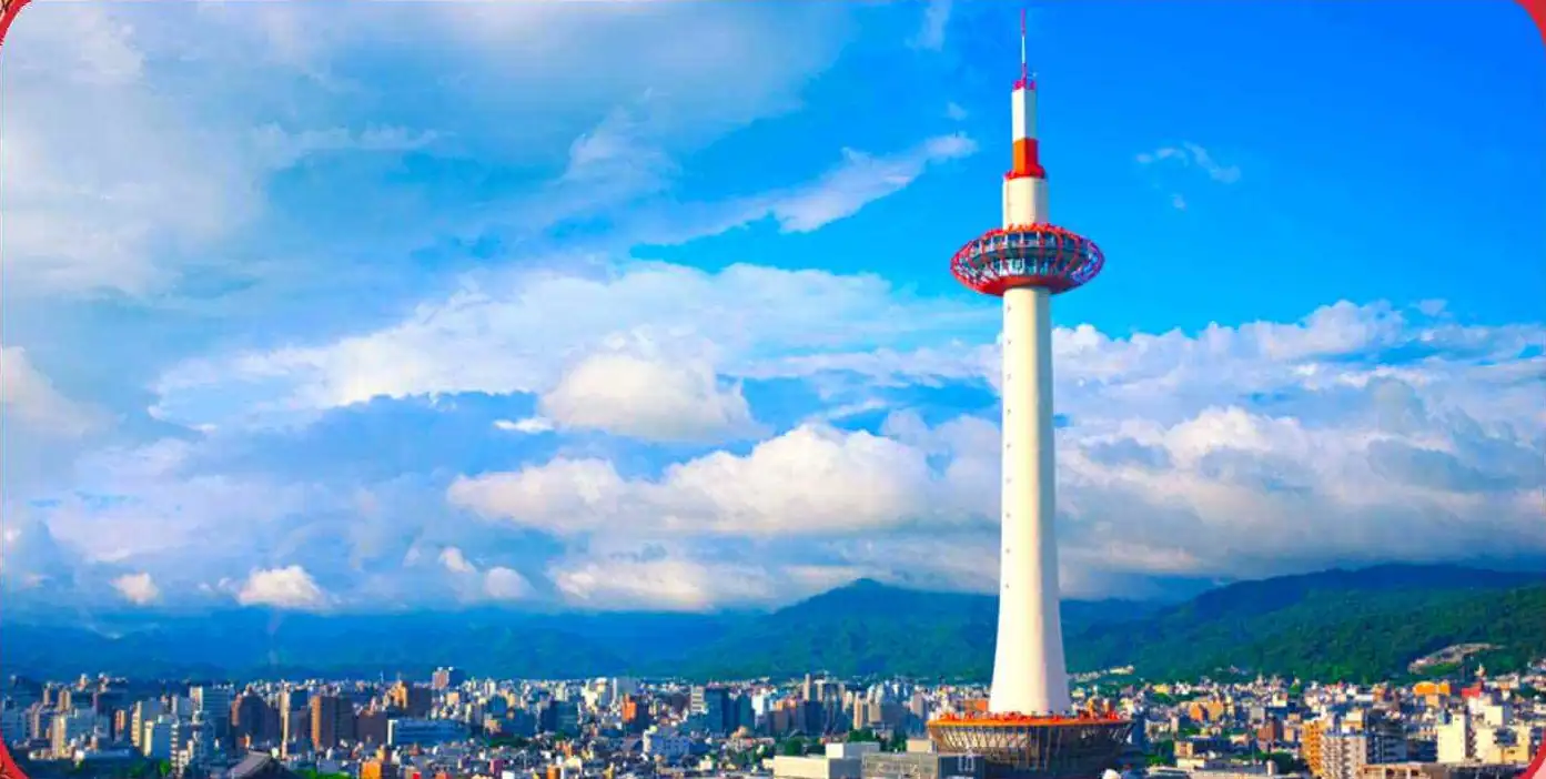 Kyoto Tower
